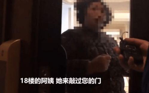 王大妈邻居爆料完整版视频,完整版视频揭露惊人真相